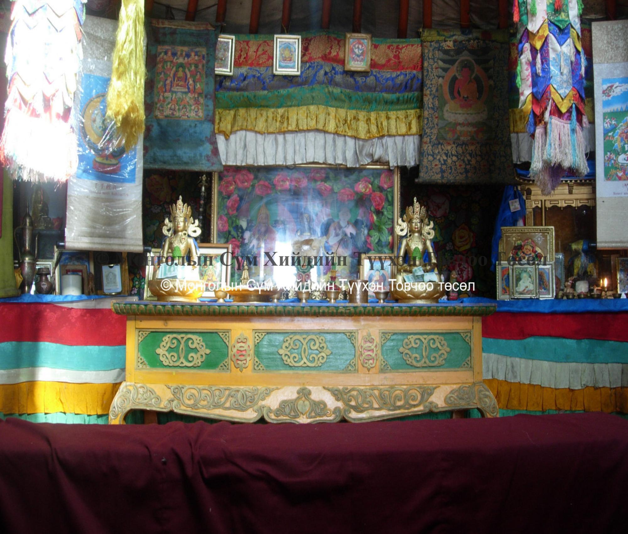 Main 'altar' in the temple
